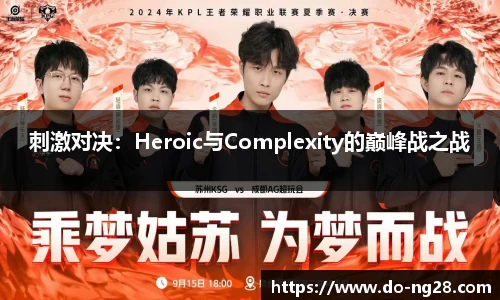 NG28南宫28官方网站