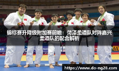 NG28南宫28官方网站