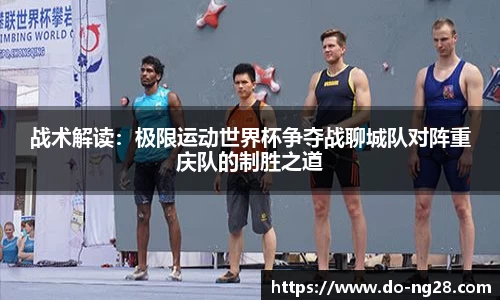 NG28南宫28官方网站