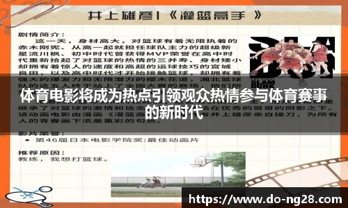 NG28南宫28官方网站