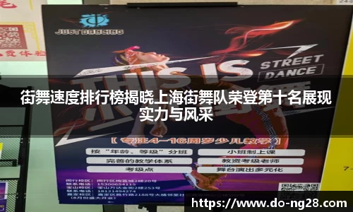 NG28南宫28官方网站